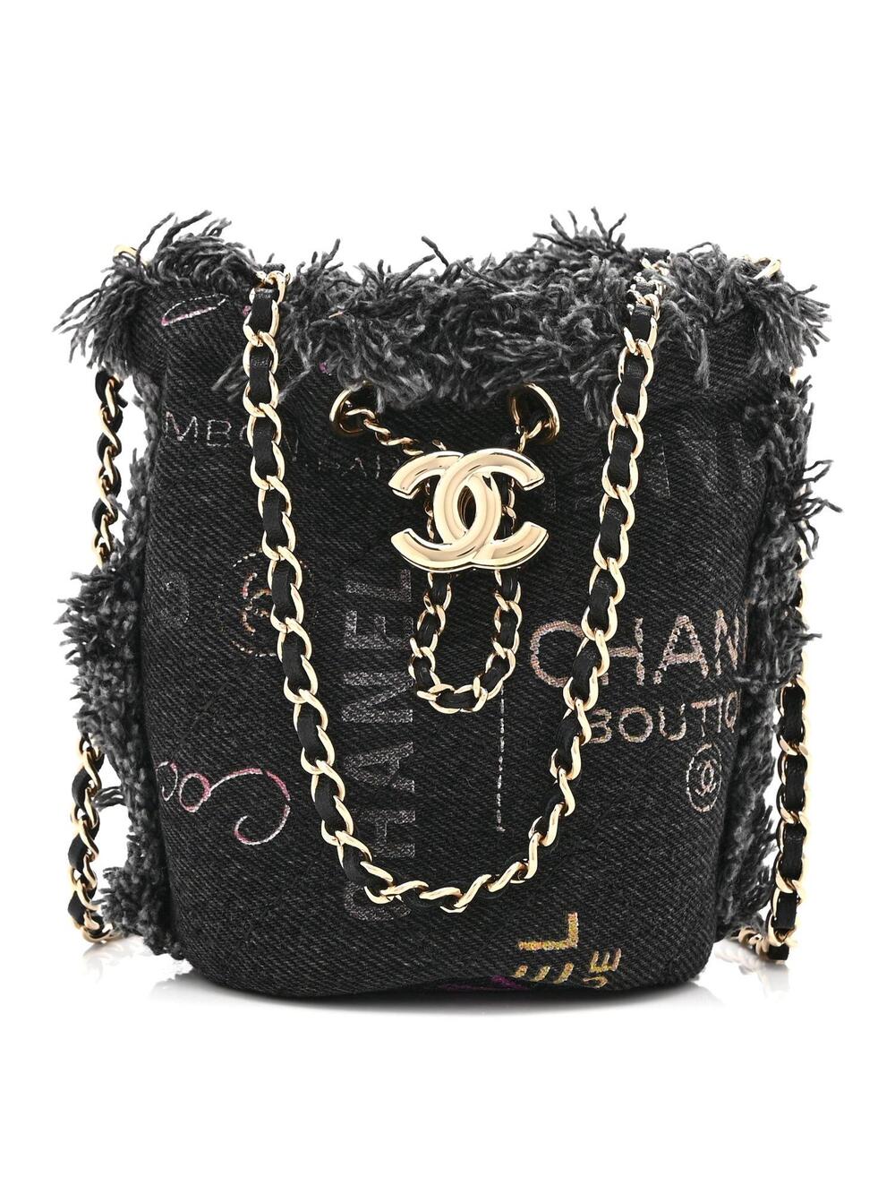 Chanel Denim Quilted Mood Mini Bucket #369377C18B